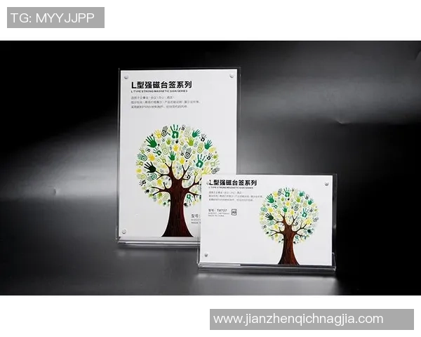 打造足球明星合影立牌创意展示设计方案提升球迷互动体验