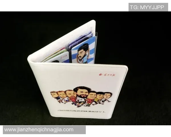 球星卡与足球小真金共庆世界杯荣耀时刻 经典卡片助力收藏热潮