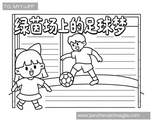 足球巨星床头画：点燃梦想与激情的视觉符号